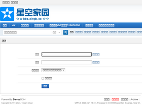 'xingk.cc' screenshot