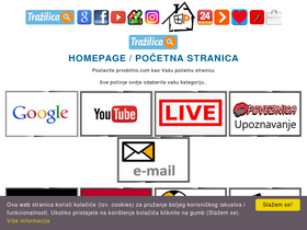 'prvobitno.com' screenshot
