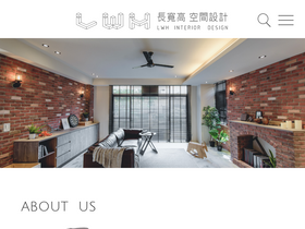 lwhdesign.com