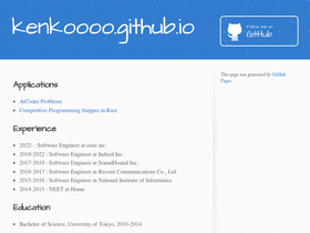 'kenkoooo.com' screenshot