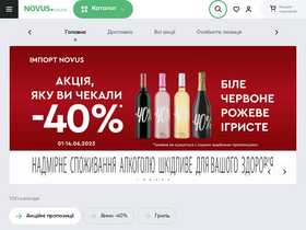 novus.online