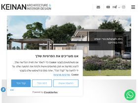 keinan-arch.com