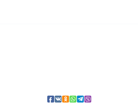 'dlyarostavolos.com' screenshot