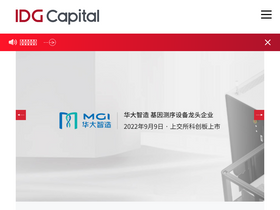 idgcapital.com