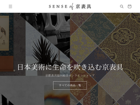 sense-of-kyohyougu.com homepage screenshot