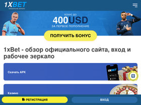 new-wavecamp.ru