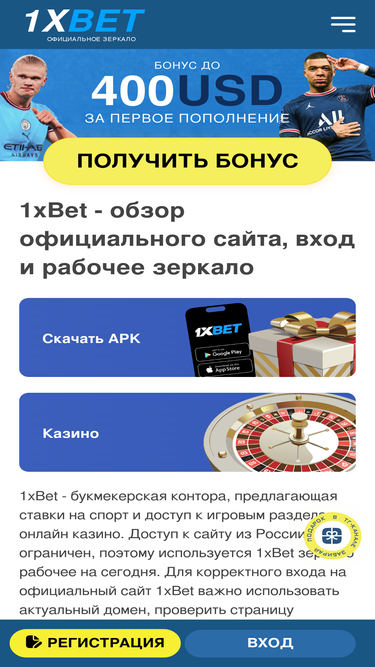 new-wavecamp.ru