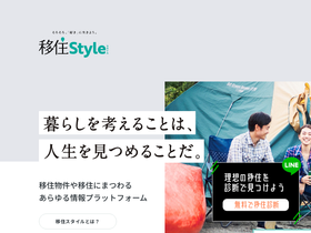 'iju-style.jp' screenshot
