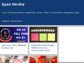 gyanversha.com