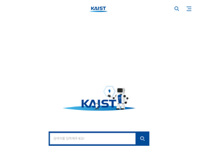 'kaist.ac.kr' screenshot