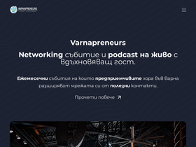 varnapreneurs.com