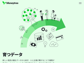 'getmoneytree.com' screenshot