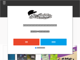 'tabanavi.com' screenshot