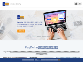 paydollar.com.cn