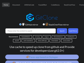 'gitclone.com' screenshot