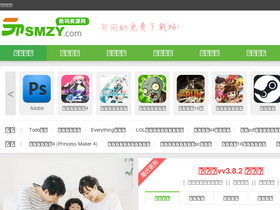 '95262.com' screenshot