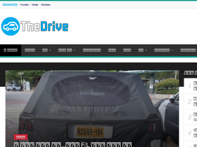 'thedrive.co.kr' screenshot