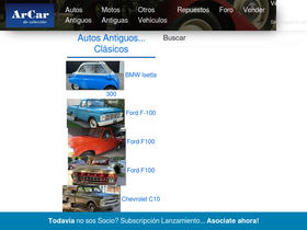 'arcar.org' screenshot