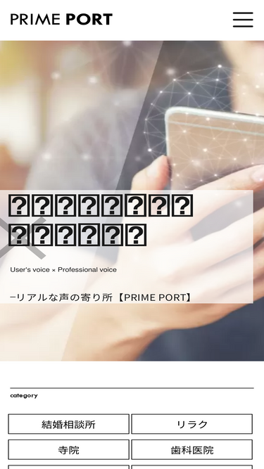 orientechnologies.com