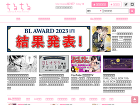 'chil-chil.net' screenshot