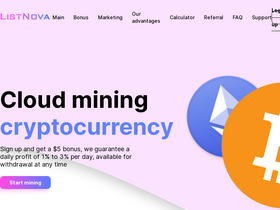 'listnova.biz' screenshot