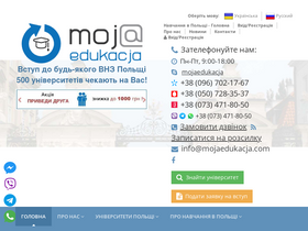 'mojaedukacja.com' screenshot
