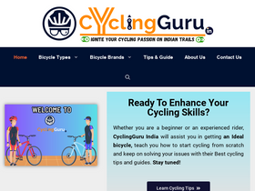 'cyclingguru.in' screenshot