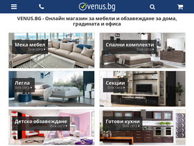 venus.bg