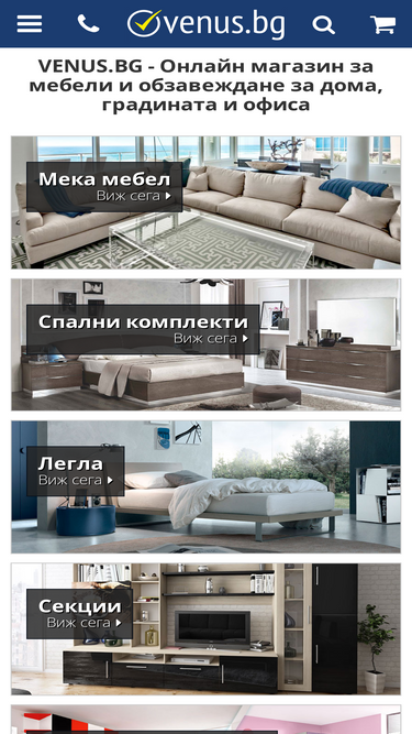 venus.bg