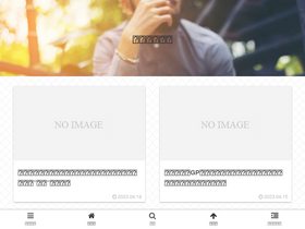 'teriteria.com' screenshot