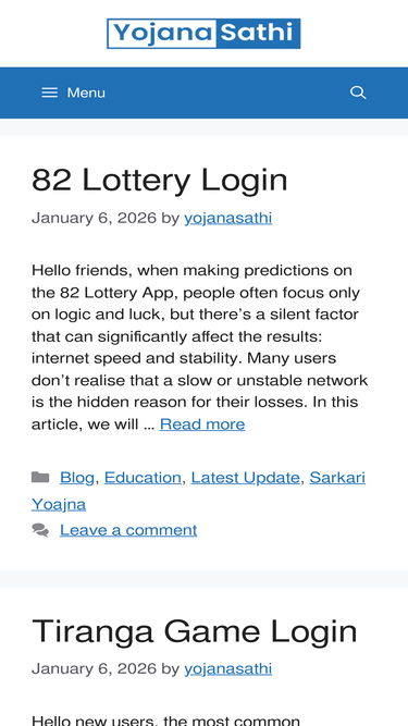 yojanasathi.com