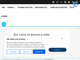 basturkelektronik.com