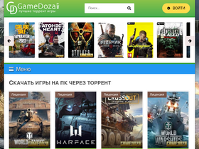'gamedoza.net' screenshot