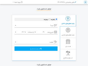 tksp24.com