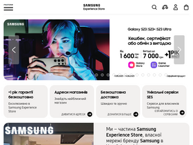 'samsungshop.com.ua' screenshot