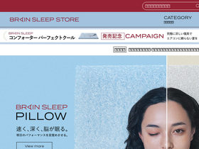 'zzz-land.com' screenshot