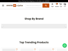 'adventurehq.ae' screenshot