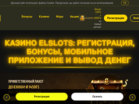 afu.com.ua