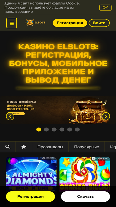 afu.com.ua