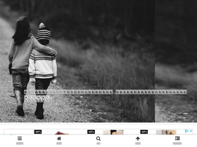 'kagerou-kazoku.com' screenshot