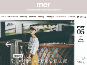 'mer-web.jp' screenshot