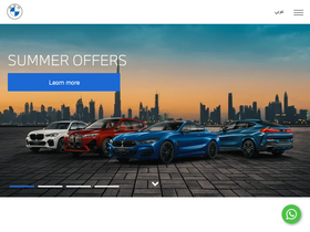 'bmw-dubai.com' screenshot