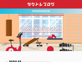 're1wa018.com' screenshot