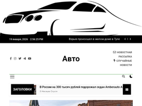 hydronic-tyumen.ru