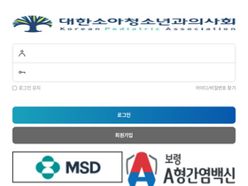 'pednet.co.kr' screenshot