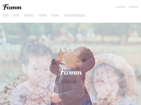 'famm.us' screenshot