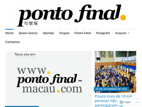 pontofinalmacau.wordpress.com