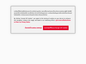 'kfc.co.th' screenshot