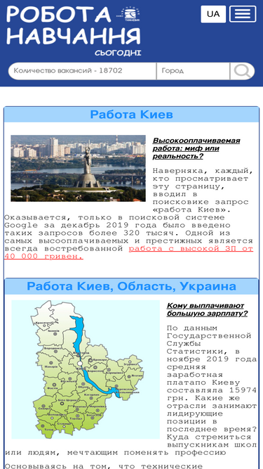 robotazp.com.ua