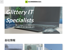 tid-grp.co.jp